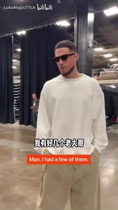 米契奇：我成大哥了？誰(shuí)是太陽(yáng)隊(duì)球員新秀時(shí)期的老大哥？